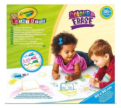 Crayola Ζωγραφική Mini Kids Color Pop Erase Χαλάκι για Παιδιά 3+ Ετών