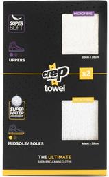 Crep Ultimate Microfibre Towel 2pc 700020869.0 Ο-c από το Zakcret Sports