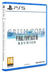 Crisis Core: Final Fantasy VII Reunion PS5 Game από το Public