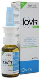 Cube Iovir Plus Nasal Spray 20ml από το Pharm24