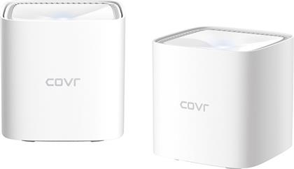 D-Link COVR-1102 Mesh Access Point Wi‑Fi 5 Dual Band (2.4 & 5GHz) σε Διπλό Kit