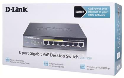 D-Link DGS-1008P Unmanaged L2 PoE Switch με 8 Θύρες Gigabit (1Gbps) Ethernet από το e-shop