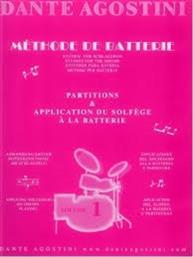 Dante Agostini Methode de Batterie Παρτιτούρα για Ντραμς Vol.1 από το Public