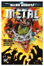 Dark nights metal: The deluxe edition