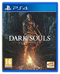 Dark Souls Remastered PS4 Game από το e-shop