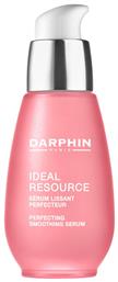 Darphin Ideal Resource Αντιγηραντικό Serum Προσώπου 30ml