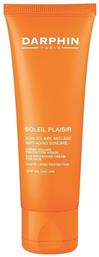 Darphin Soleil Plaisir Protective Cream Αντηλιακή Κρέμα Προσώπου SPF50 50ml