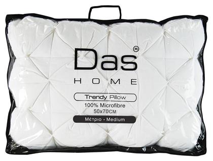 Das Home 1032 Trendy Μαξιλάρι Ύπνου Microfiber Μέτριο 50x70cm