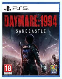 Daymare: 1994 Sandcastle PS5 Game από το Public