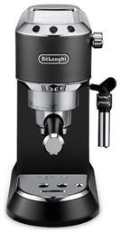 De'Longhi Dedica Pump 0132106140 Αυτόματη Μηχανή Espresso 1300W Πίεσης 15bar Μαύρη από το e-shop