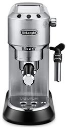 De'Longhi Dedica Pump Metal 0132106138 Μηχανή Espresso 1300W Πίεσης 15bar Ασημί