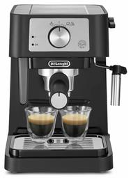 De'Longhi EC260.BK Μηχανή Espresso 1100W Πίεσης 15bar Μαύρη