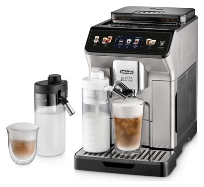 De'Longhi Eletta Explore ECAM450.86T 0132217129 Πλήρως Αυτόματη Μηχανή Espresso 1450W Πίεσης 19bar για cappuccino με Μύλο Άλεσης Ασημί