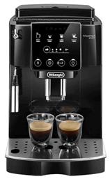 De'Longhi Magnifica Start ECAM220.21.B Αυτόματη Μηχανή Espresso 1450W Πίεσης 15bar με Μύλο Άλεσης Μαύρη