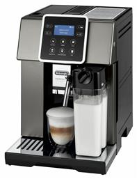 De'Longhi Perfecta Evo ESAM420.80.TB Αυτόματη Μηχανή Espresso 1350W Πίεσης 15bar με Μύλο Άλεσης Μαύρη