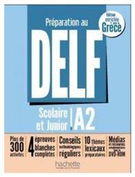 DELF SCOLAIRE & JUNIOR (ECRIT ET ORAL) A2 METHODE (+ DVD-ROM) POUR LA GRECE από το Filinda