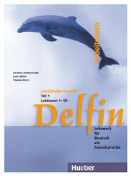 DELFIN ΔΙΤΟΜΟ (ZWEIBANDIGE) 1 ARBEITSBUCH (LEKTIONEN 1-10 ) από το Ianos