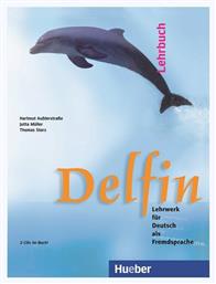 DELFIN ΜΟΝΟΤΟΜΟ (EINBANDIGE) LEHRBUCH (LEKTIONEN 1-20 ) από το Ianos