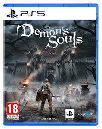 Demon's Souls PS5 Game από το e-shop