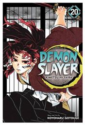 Demon Slayer, Kimetsu no Yaiba Vol. 20