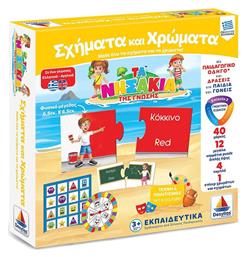 Δεσύλλας Εκπαιδευτικό Παιχνίδι Τα Νησάκια της Γνώσης Σχήματα και Χρώματα για 3+ Ετών από το GreekBooks