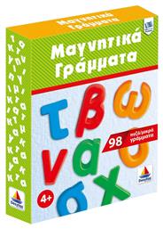 Δεσύλλας Μαγνητικά Γράμματα Πεζά για 4+ Ετών