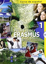 DESTINO ERASMUS A1 + A2 ALUMNO (+ CD) από το Plus4u