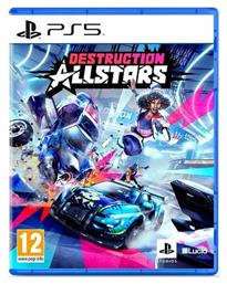 Destruction AllStars PS5 Game από το Public