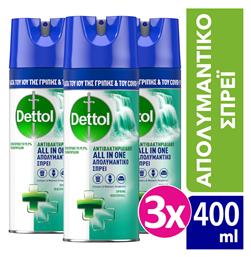 Dettol All In One Καθαριστικό Spray Γενικής Χρήσης με Απολυμαντική Δράση Spring Waterfall 3x400ml από το Pharm24