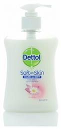 Dettol Chamomile Soft on Skin Hard on Dirt Κρεμοσάπουνο Χαμομήλι με Αντλία 250ml από το Pharm24