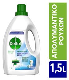 Dettol Υγρό Απολυμαντικό Ρούχων Fresh Cotton για Ευαίσθητα Ρούχα 12 Μεζούρες