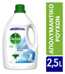 Dettol Υγρό Απορρυπαντικό Fresh Cotton για Λευκά Ρούχα 2.5lt