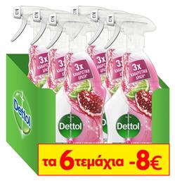 Dettol Power & Fresh Advance Καθαριστικό Spray Γενικής Χρήσης με Απολυμαντική Δράση Ρόδι & Lime 6x500ml Κωδικός: 25621107 από το e-Fresh