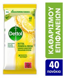 Dettol Power & Fresh Advance Μαντηλάκια Καθαρισμού Γενικής Χρήσης με Απολυμαντική Δράση Λεμόνι & Λάιμ 40 τμχ από το ΑΒ Βασιλόπουλος