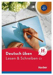 DEUTSCH UBEN : LESEN UND SCHREIBEN C1 από το e-shop