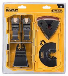 Dewalt Σετ Λεπίδες Πολυεργαλείου DT20731 8τμχ από το e-shop