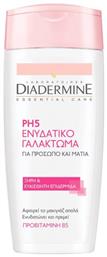 Diadermine Essential Hydrating Milk 200ml