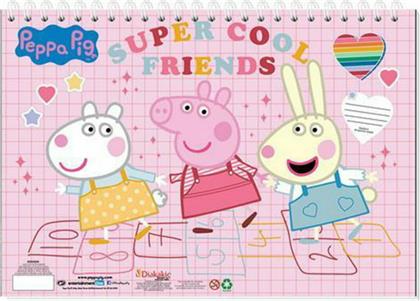 Διακάκης Μπλοκ Ζωγραφικής Peppa Pig 23x33cm 40 Φύλλα Σε 2 Σχέδια