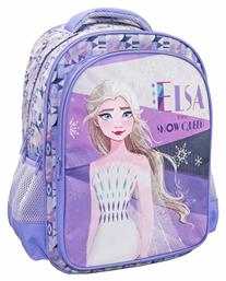 Διακάκης Frozen 2 Elsa The Snow Queen Τσάντα Πλάτης Δημοτικού Μωβ 25lt 000562659