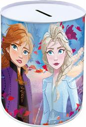 Διακάκης Κουμπαράς Μεταλλικός 562474 Frozen 2 10x10x15cm από το Moustakas Toys