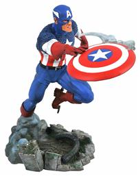 Diamond Select Toys Marvel: Captain America Φιγούρα ύψους 25εκ. από το BlablaToys