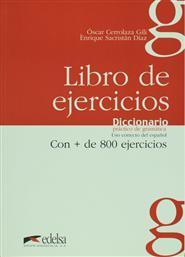 DICCIONARIO PRACTICO DE GRAMMATICA libro de ejercicios από το Plus4u