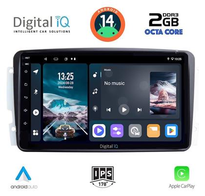 Digital IQ Ηχοσύστημα 2000-2004 με Bluetooth, USB, GPS