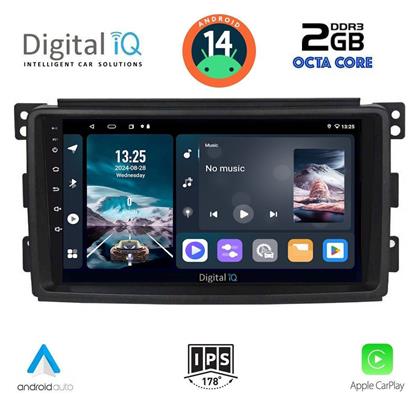 Digital IQ Ηχοσύστημα 2007-2010 με Bluetooth, USB, GPS