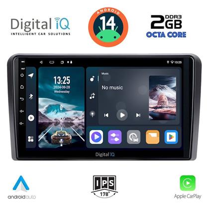 Digital IQ Ηχοσύστημα Αυτοκινήτου 2004-2007 (Bluetooth/USB/AUX/WiFi/GPS/Apple-Carplay/Android-Auto) με Οθόνη Αφής 10''