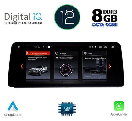 Digital IQ Ηχοσύστημα Αυτοκινήτου για BMW Σειρά 5 2008-2011 (Bluetooth/USB/AUX/WiFi/GPS) με Οθόνη Αφής 10.25''