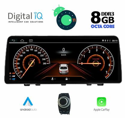 Digital IQ Ηχοσύστημα Αυτοκινήτου για BMW X1 E84 2009-2015 (Bluetooth/USB/WiFi/GPS) με Οθόνη Αφής 12.3''