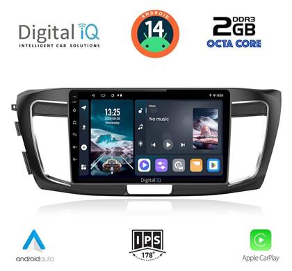 Digital IQ Ηχοσύστημα Honda Accord 2008-2013 με Bluetooth, USB, GPS