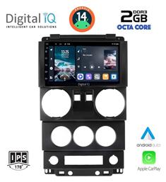 Digital IQ Ηχοσύστημα Jeep Wrangler 2006-2011 με Bluetooth, USB, GPS