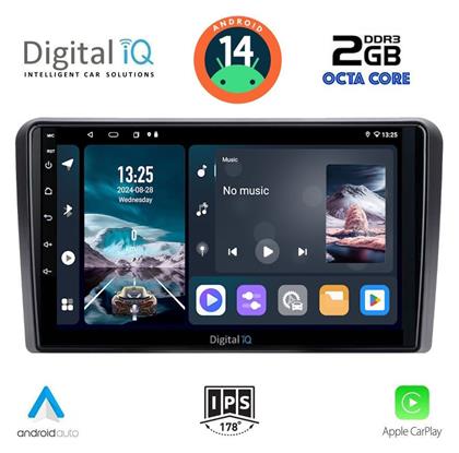 Digital IQ Ηχοσύστημα Nissan Navara 2006-2011 με Bluetooth, USB, GPS